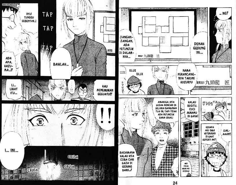 Halaman 13 dari 93