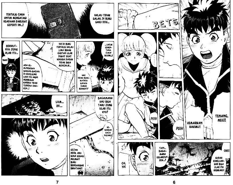 Halaman 4 dari 93