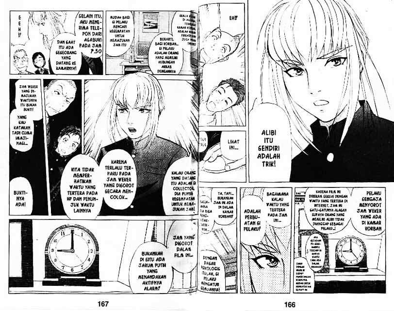 Halaman 84 dari 93