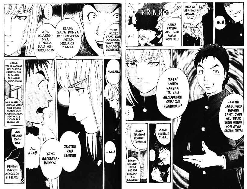 Halaman 16 dari 92