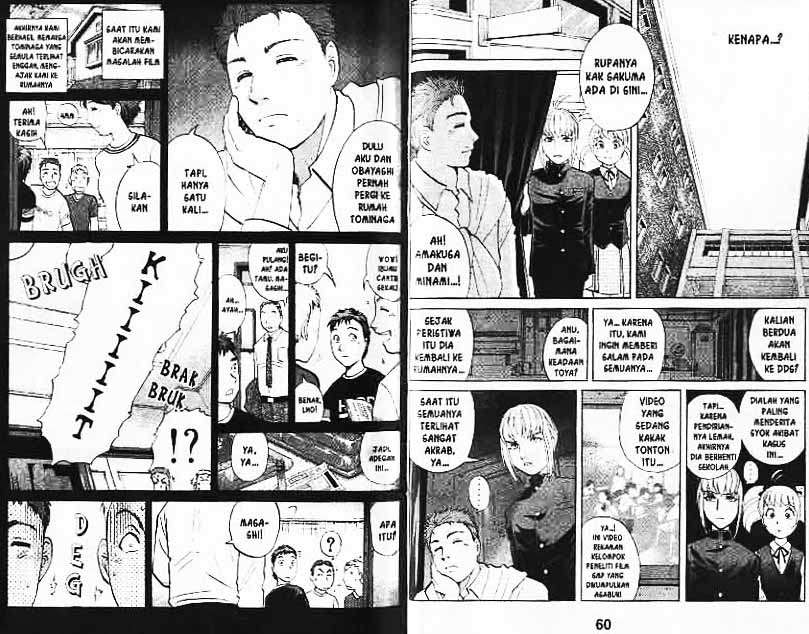 Halaman 31 dari 92