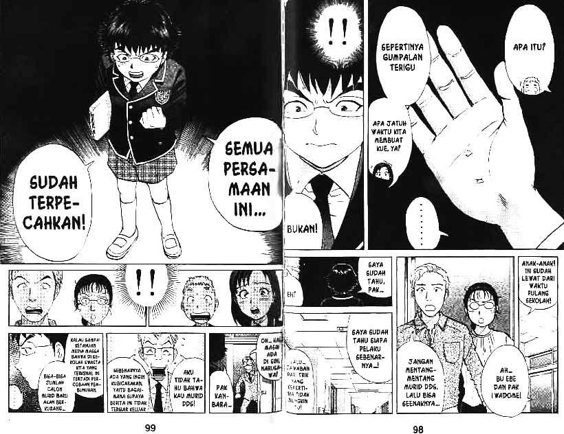 Halaman 50 dari 92