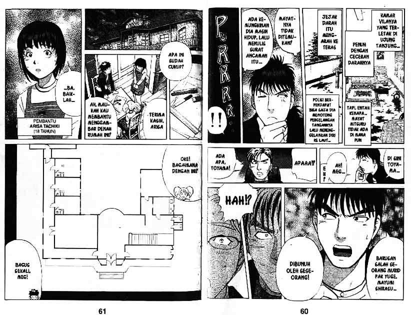 Halaman 31 dari 92