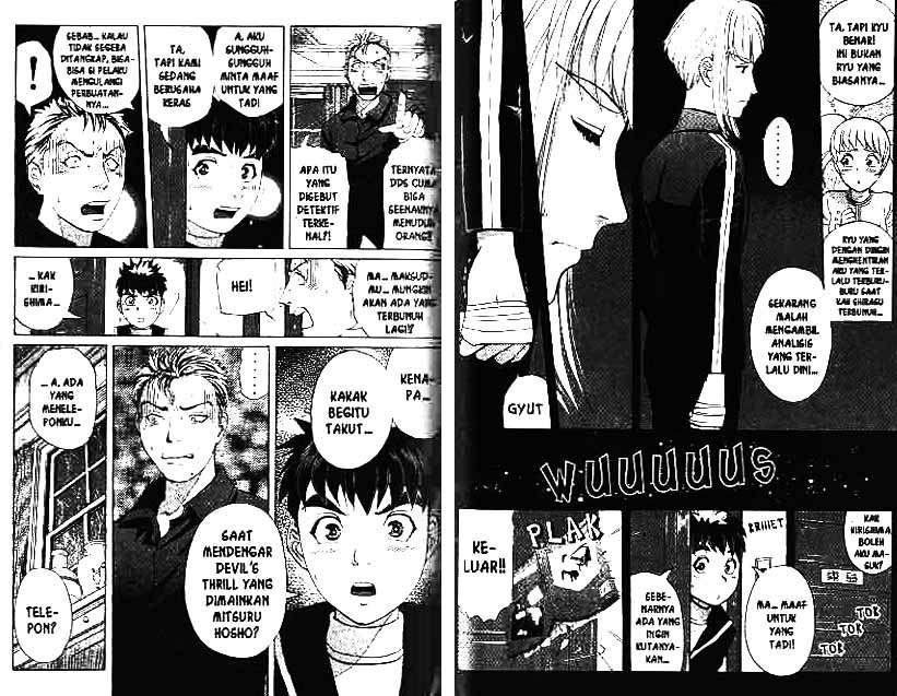 Halaman 62 dari 92
