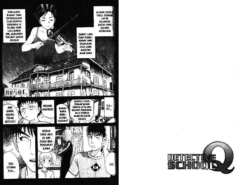 Halaman 81 dari 92