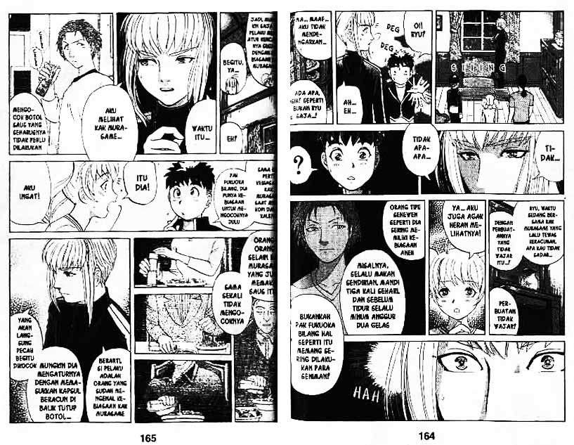 Halaman 83 dari 92