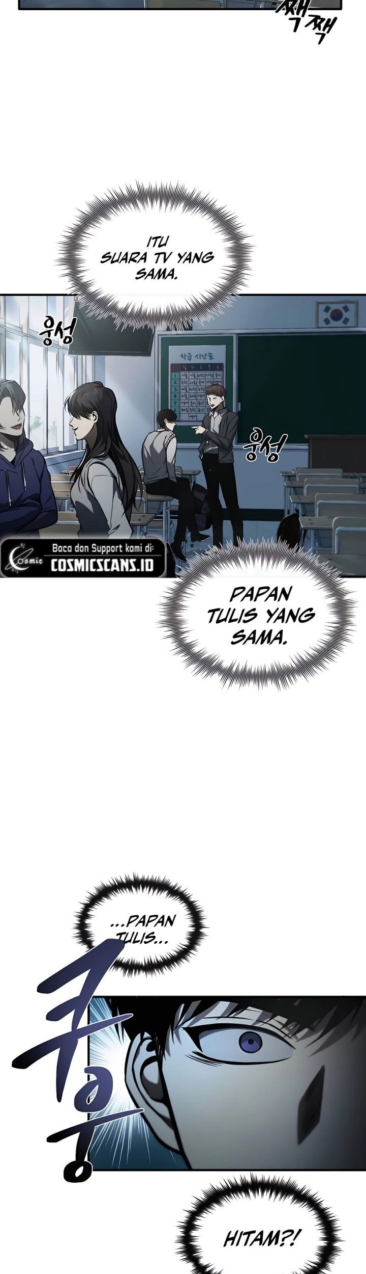 Halaman 52 dari 76