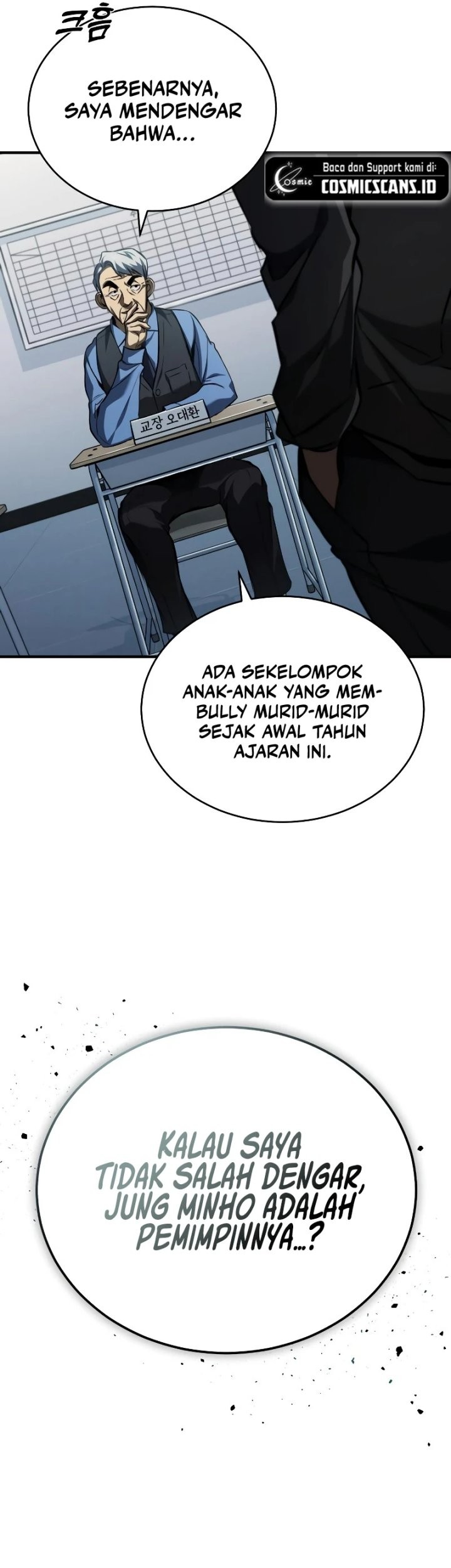 Halaman 18 dari 67