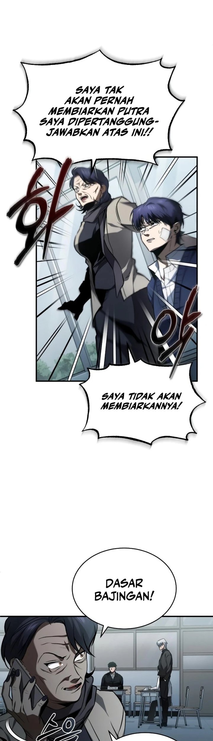 Halaman 35 dari 67
