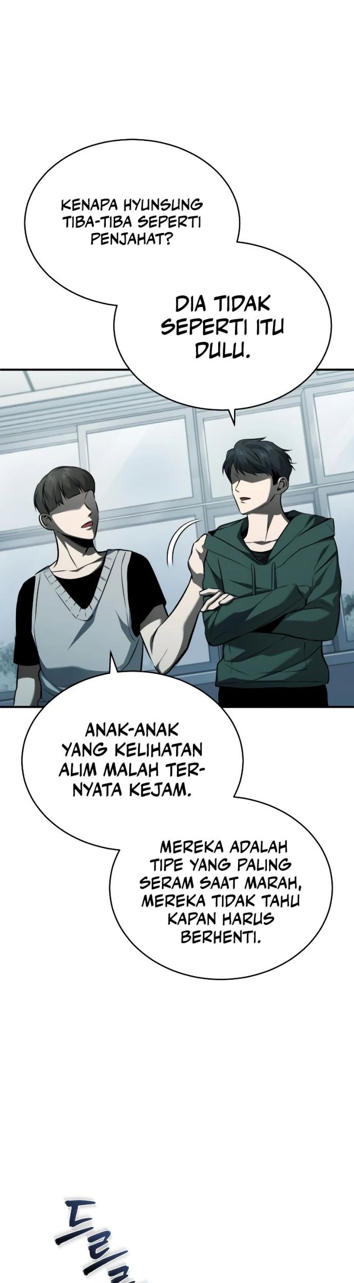 Halaman 41 dari 67