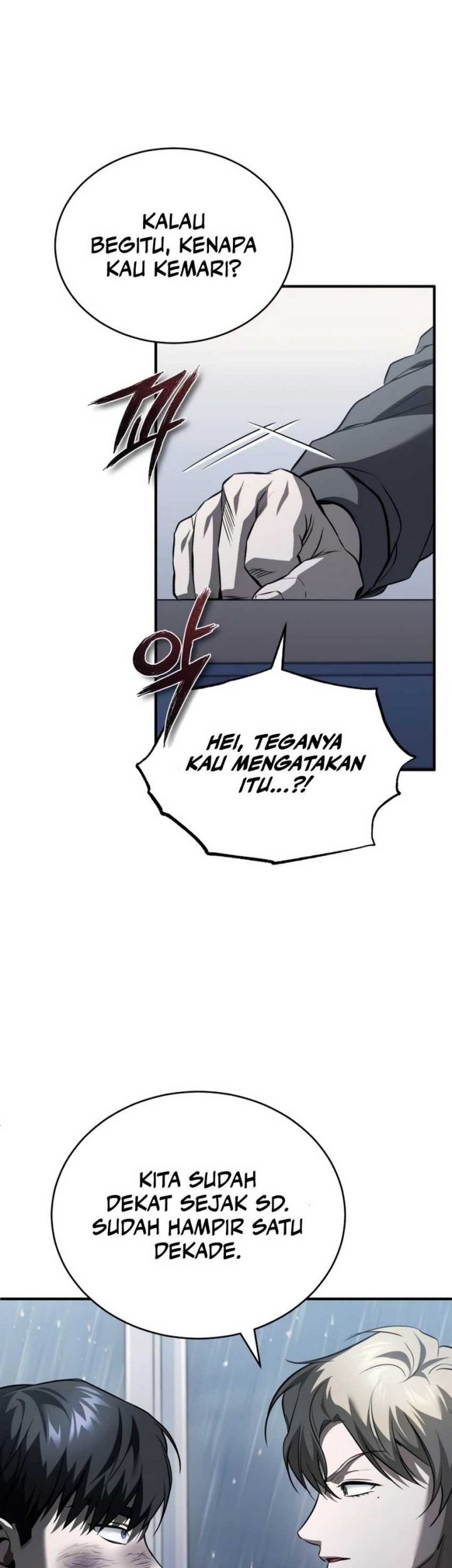 Halaman 42 dari 64