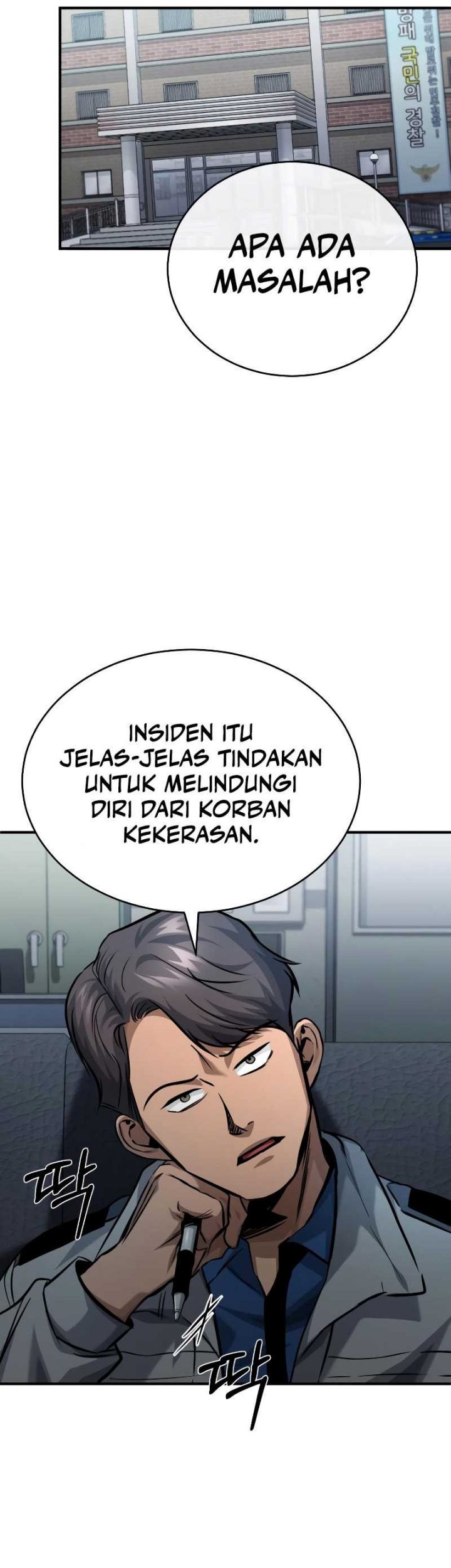 Halaman 61 dari 72