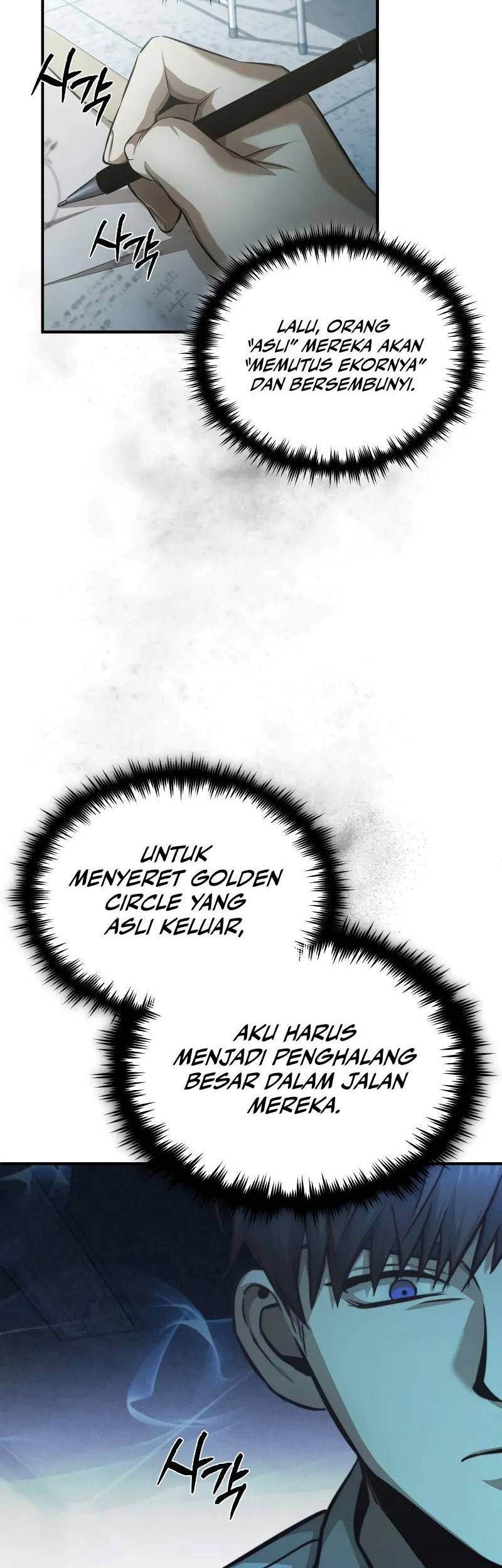 Halaman 43 dari 78