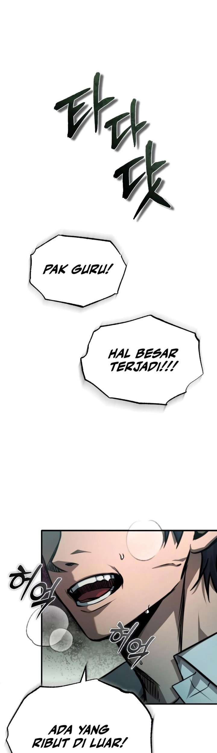 Halaman 73 dari 81