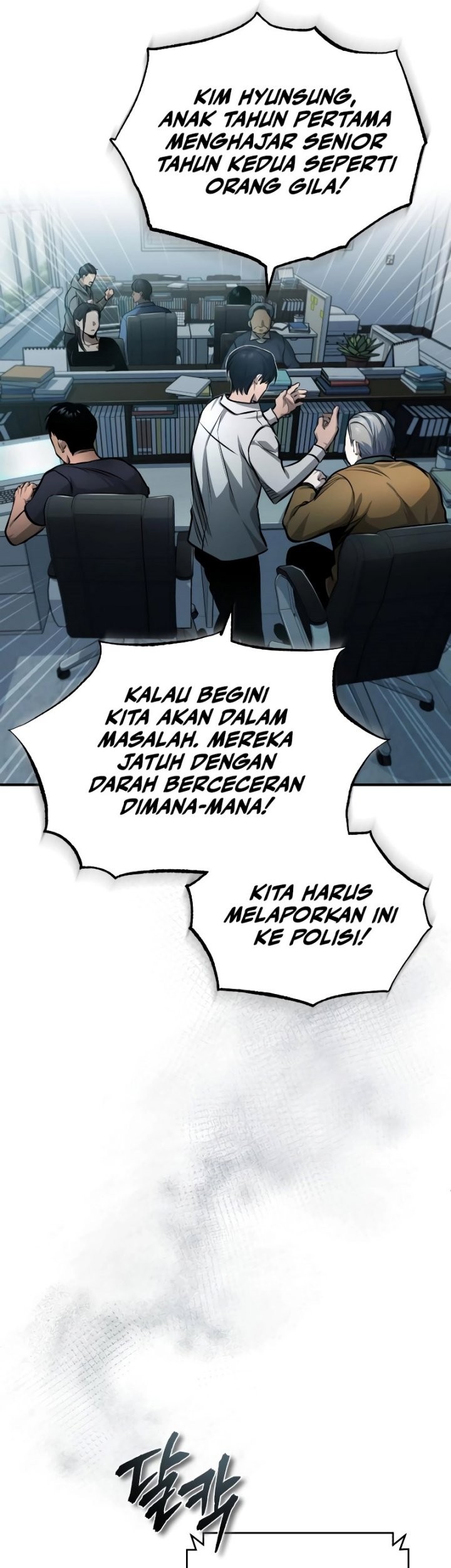 Halaman 75 dari 81