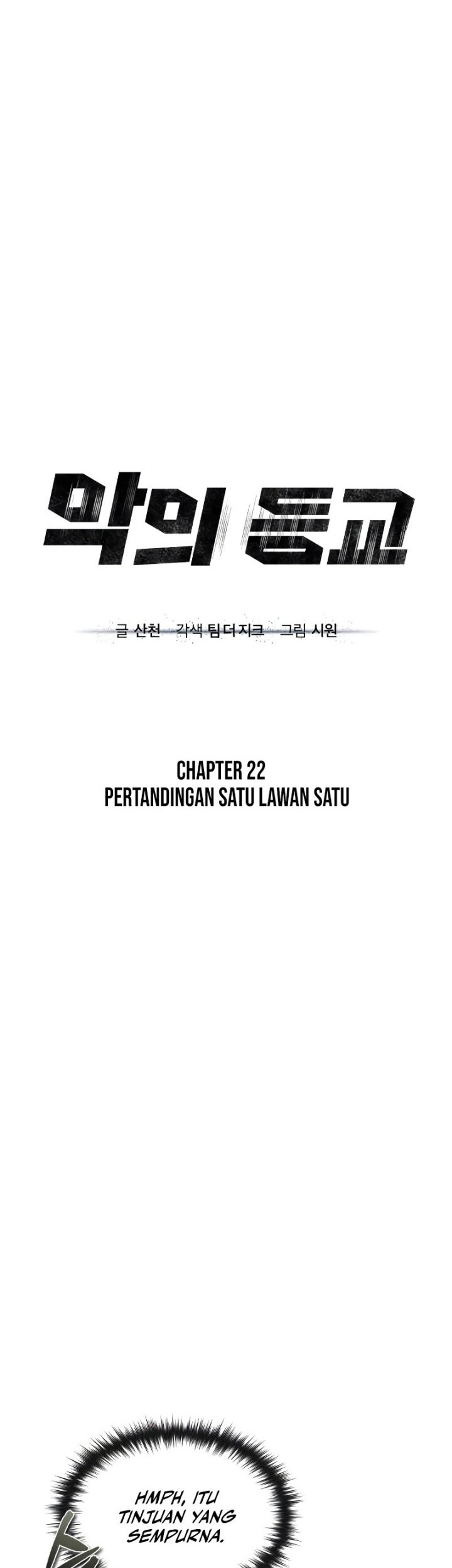 Halaman 10 dari 81