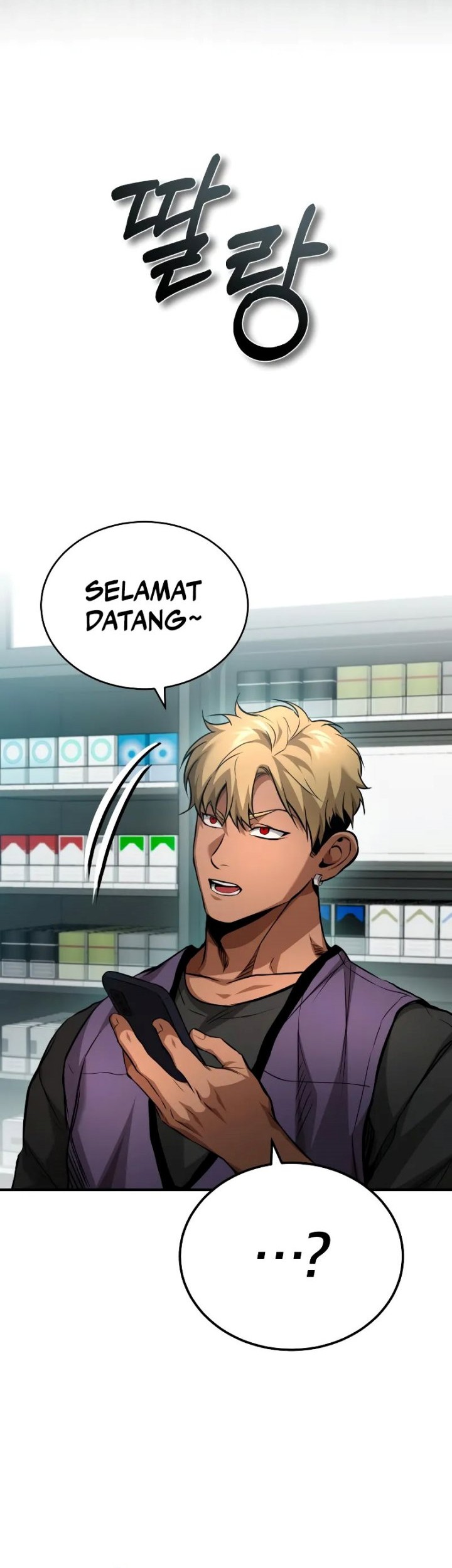 Halaman 51 dari 71