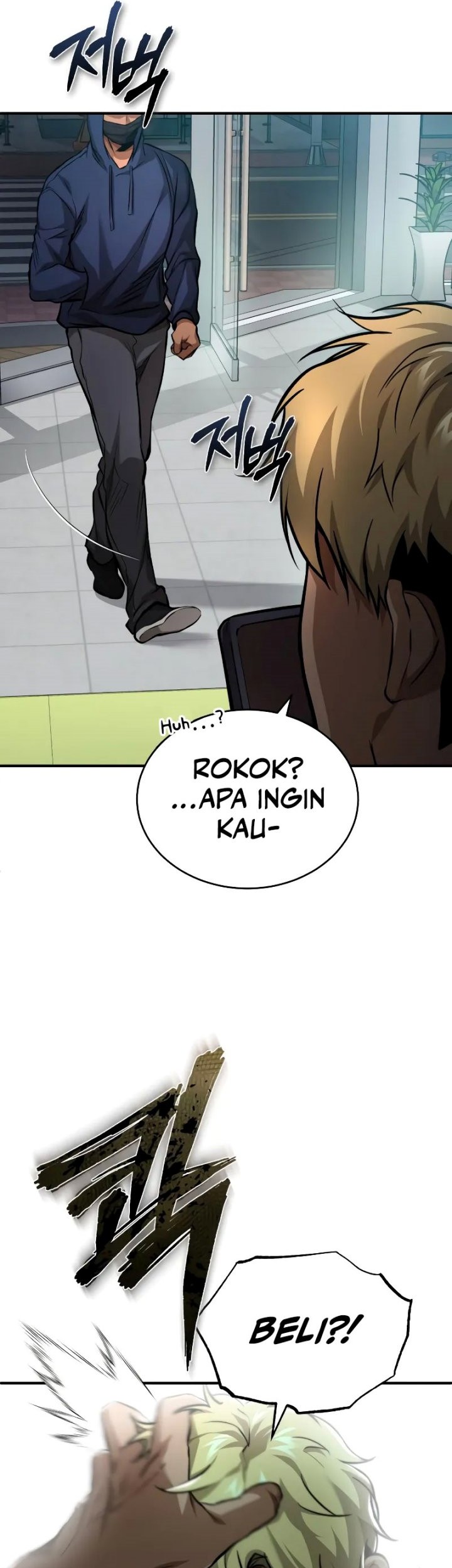 Halaman 52 dari 71