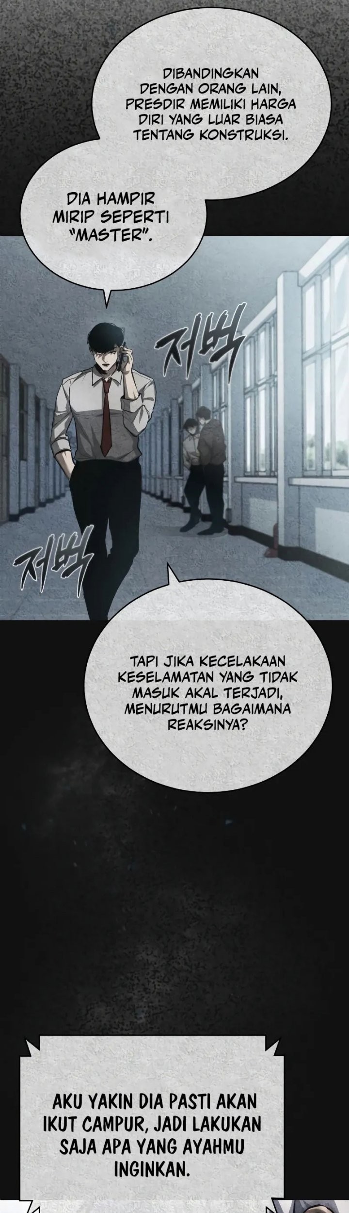 Halaman 33 dari 79