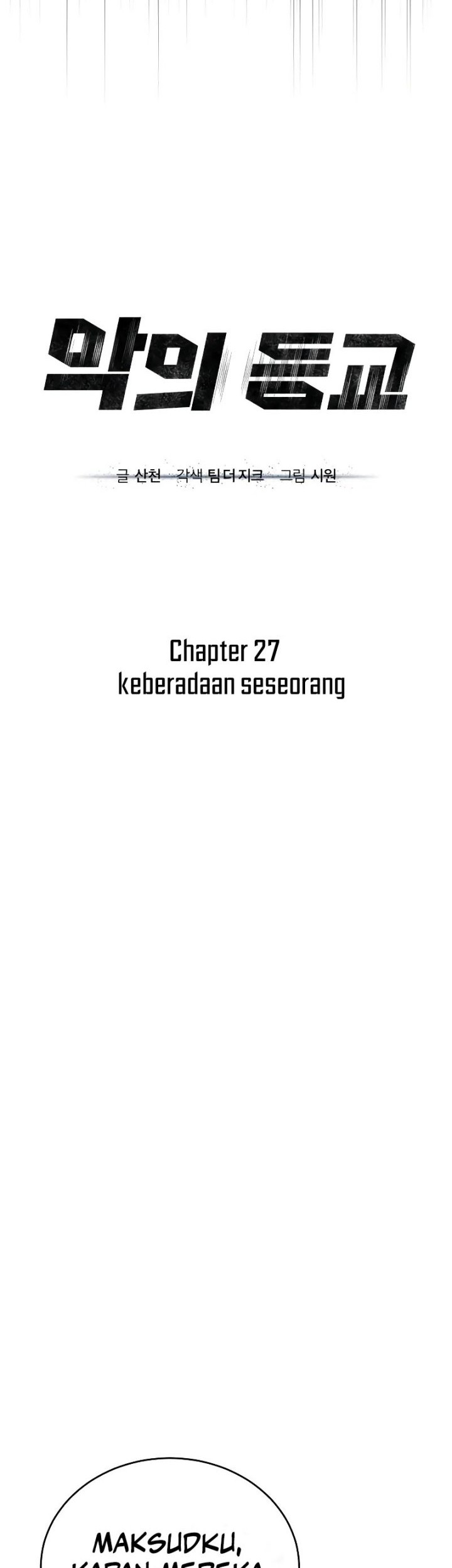 Halaman 5 dari 79