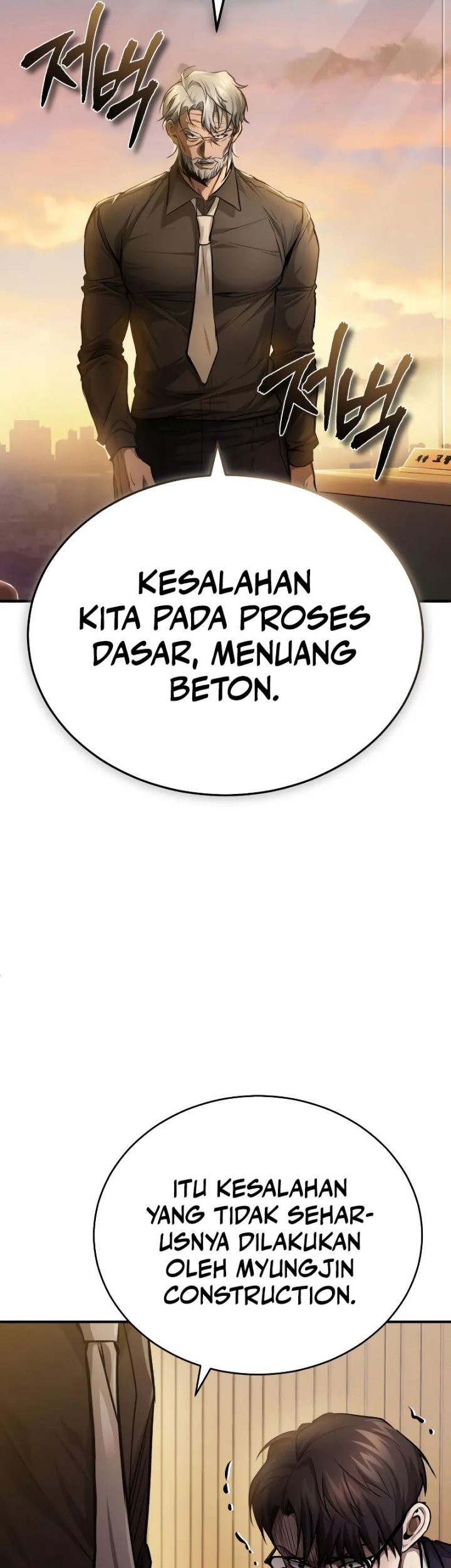 Halaman 47 dari 79