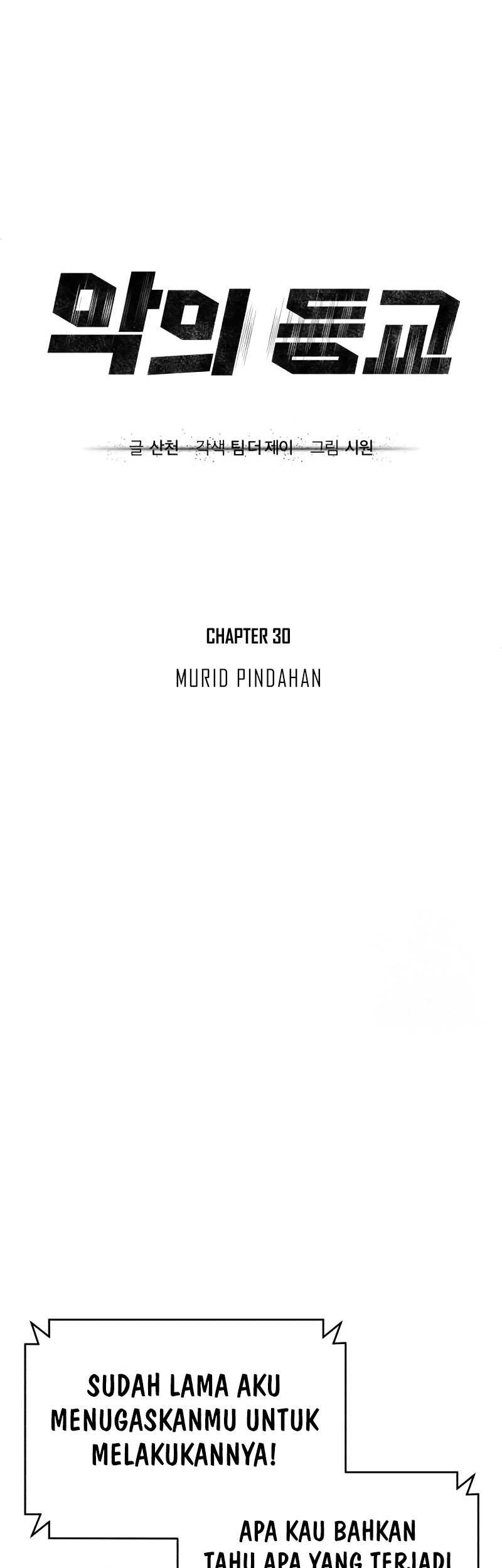 Halaman 32 dari 83