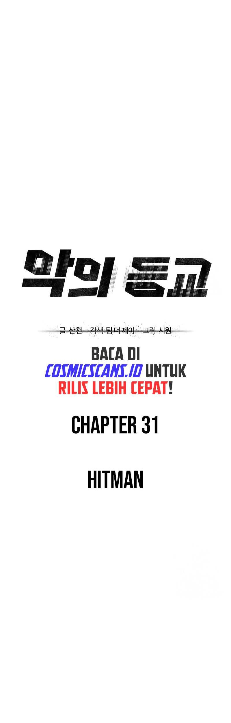 Halaman 32 dari 101