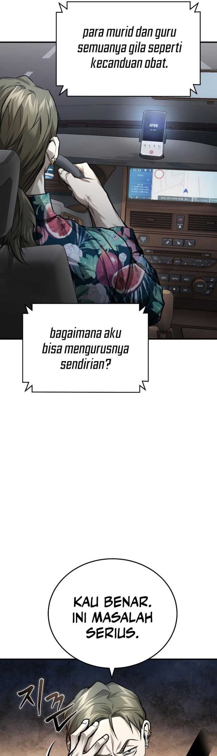 Halaman 29 dari 76