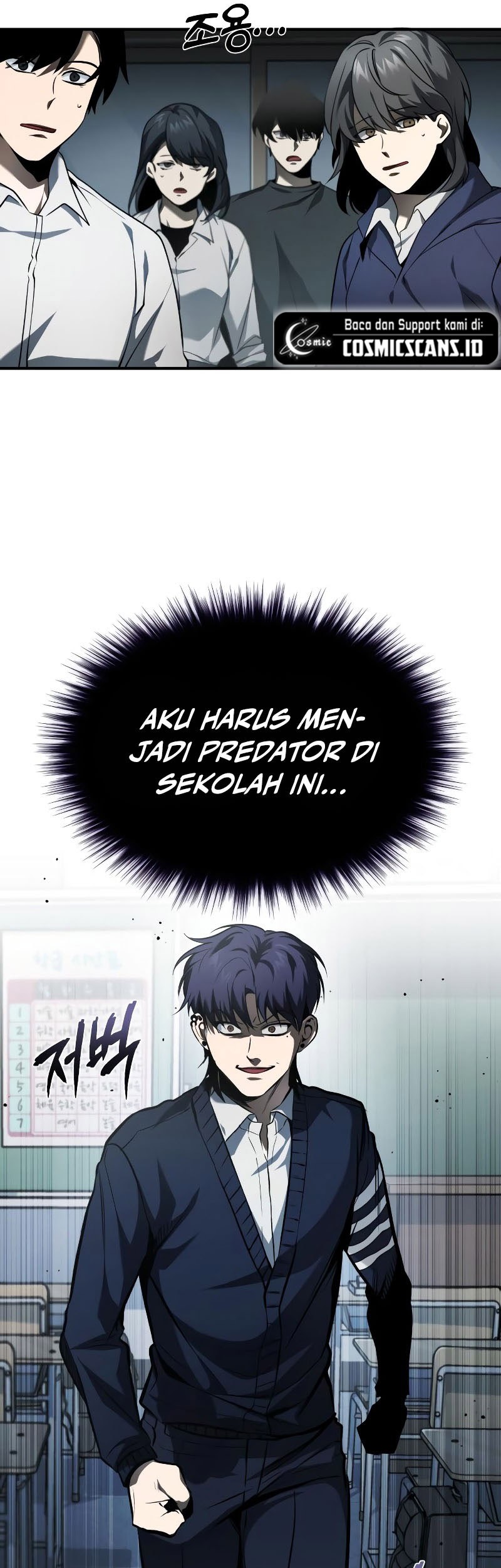 Halaman 52 dari 74