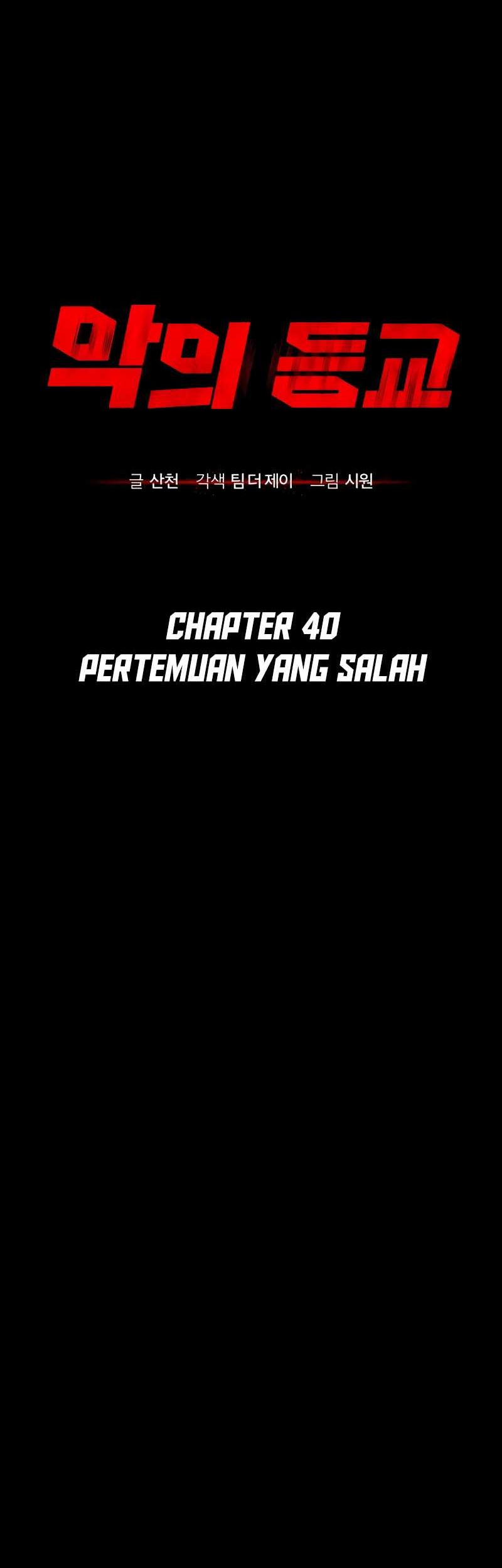 Halaman 15 dari 79