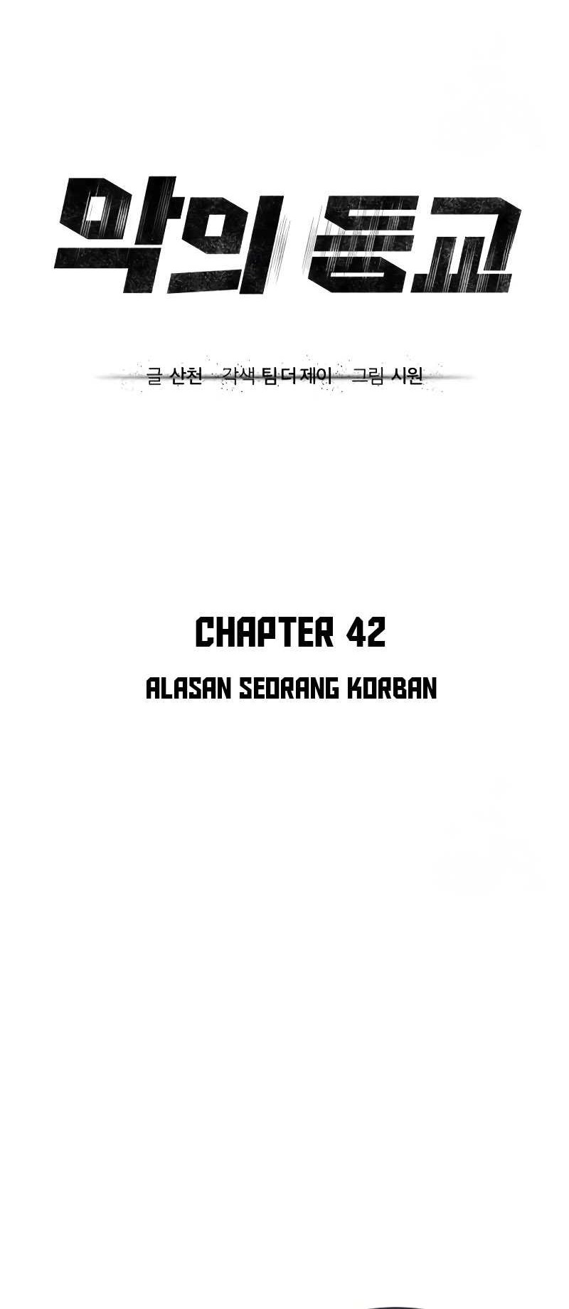 Halaman 10 dari 83