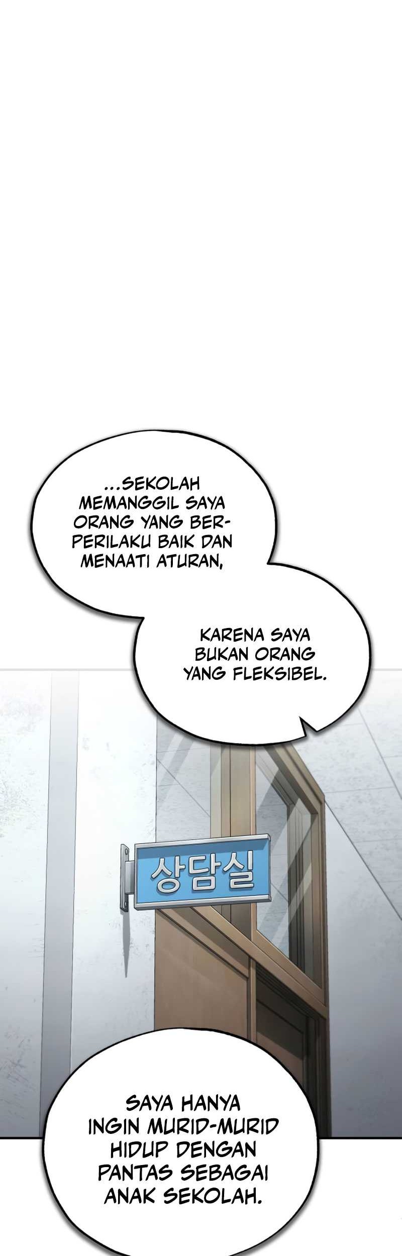 Halaman 74 dari 85