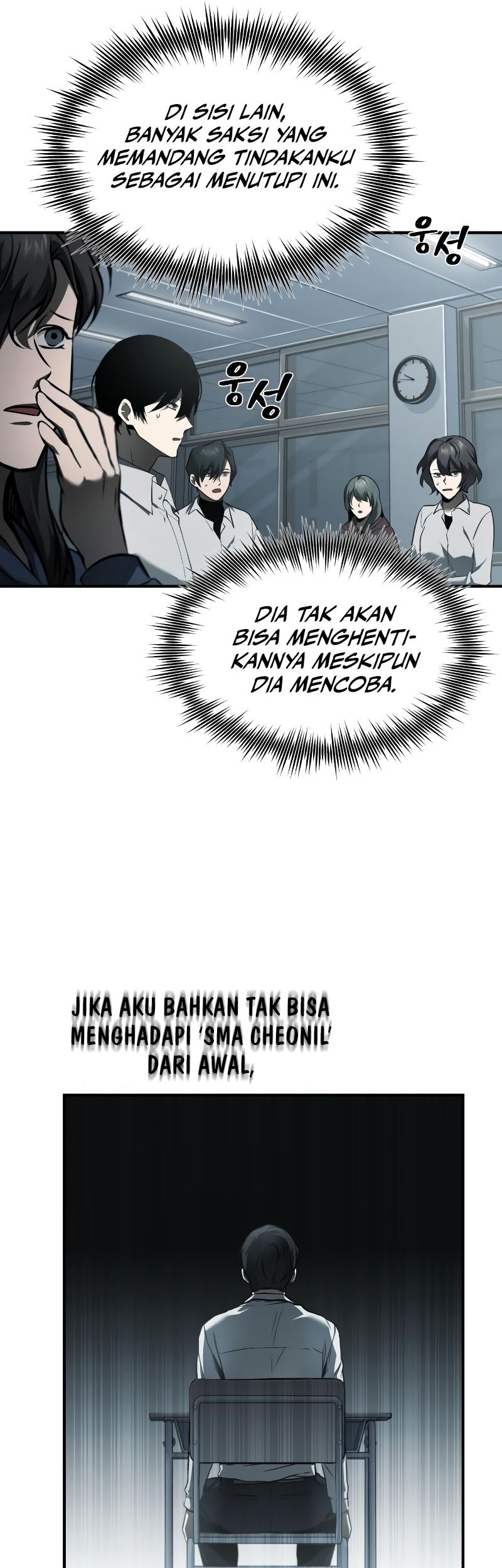 Halaman 33 dari 70