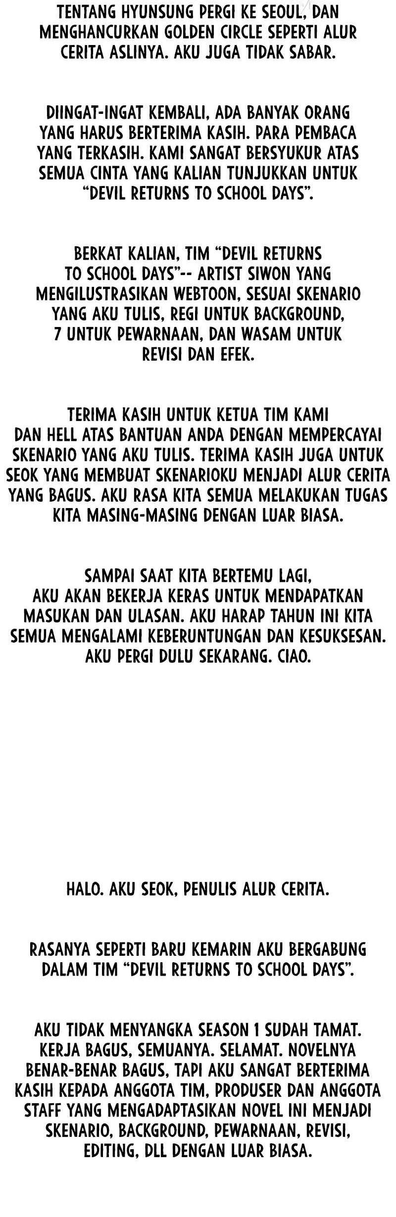 Halaman 74 dari 77