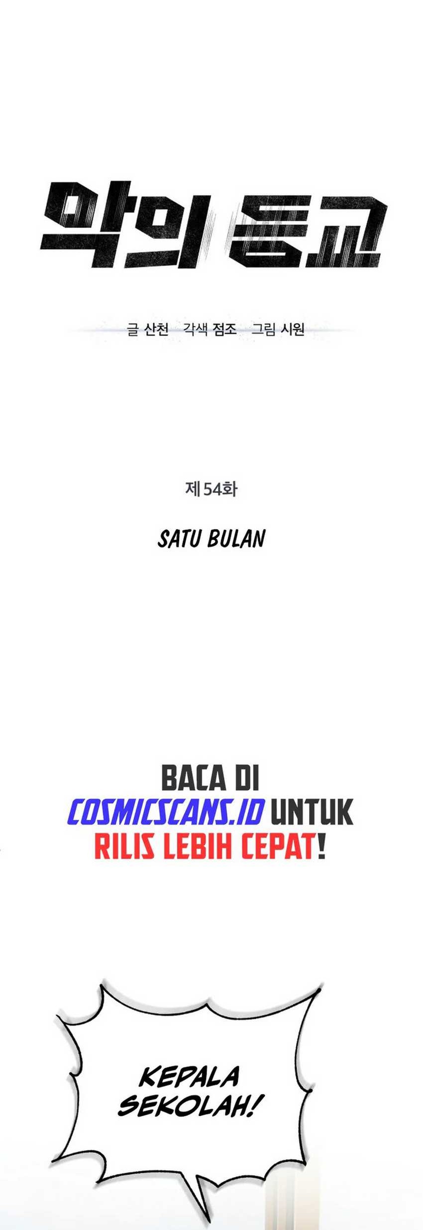 Halaman 12 dari 91