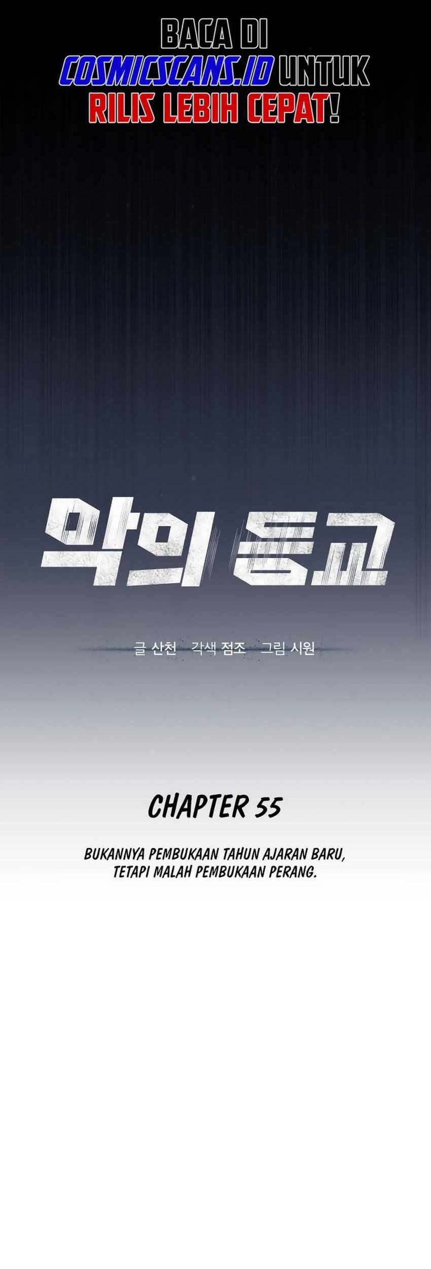 Halaman 22 dari 86