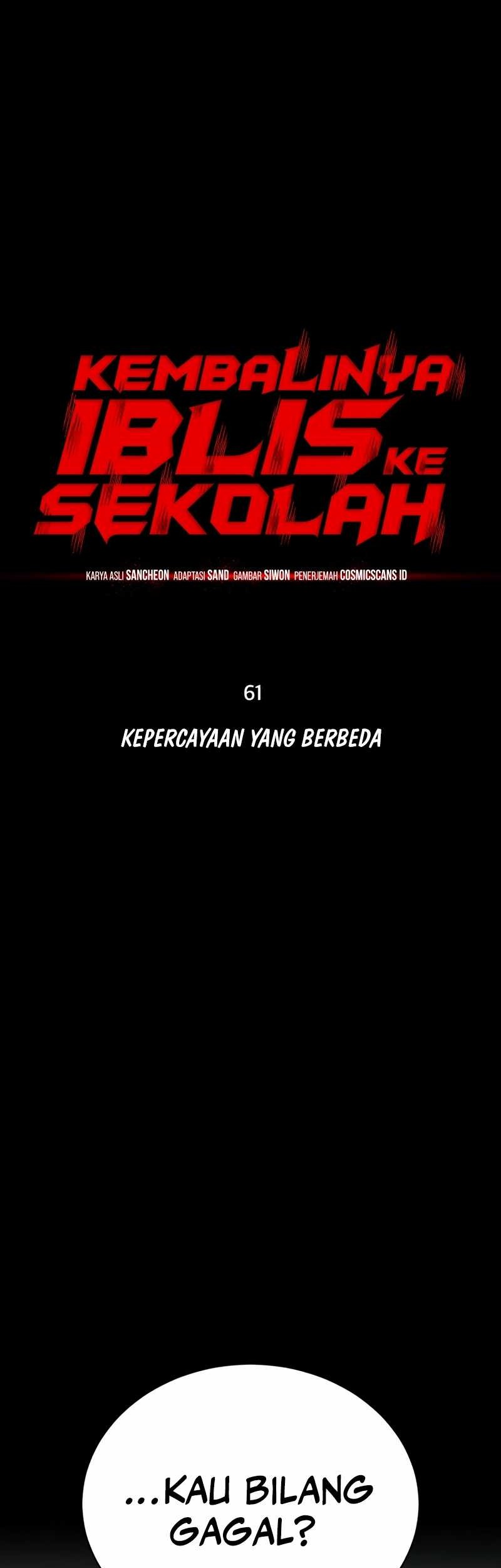 Halaman 28 dari 77