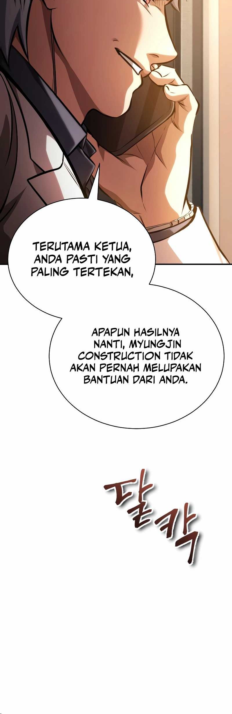 Halaman 44 dari 79