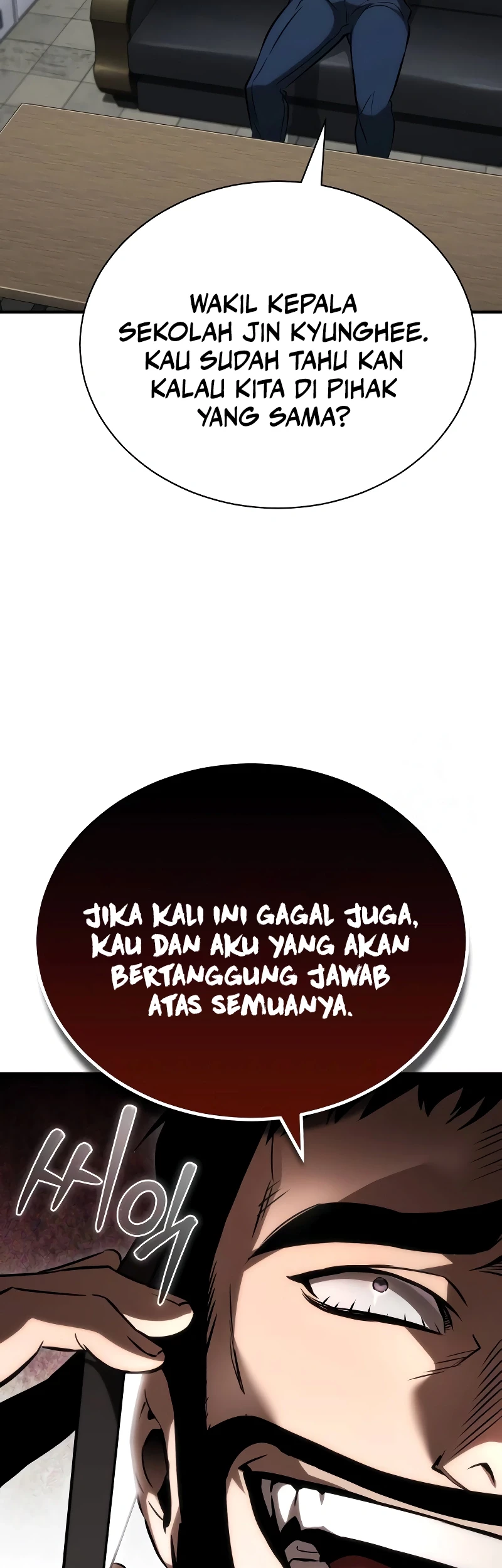 Halaman 49 dari 78