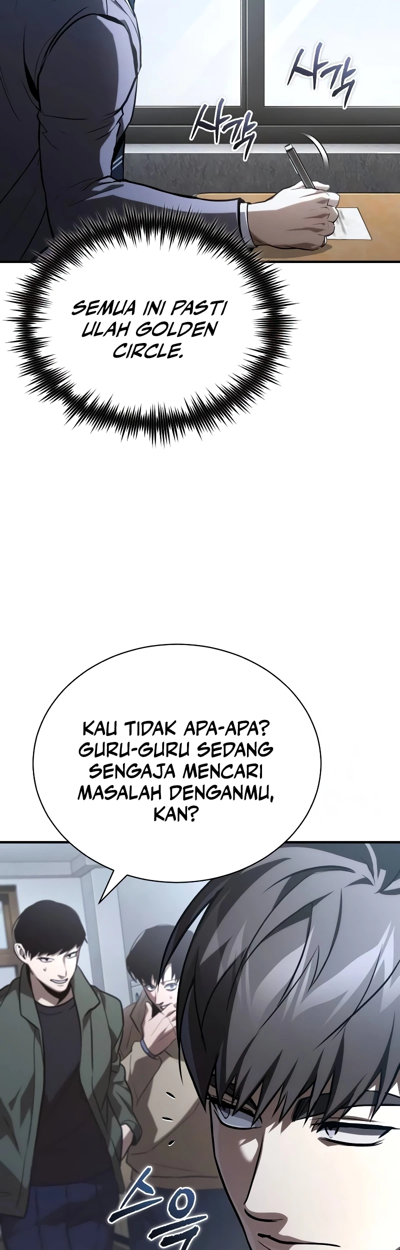 Halaman 64 dari 78