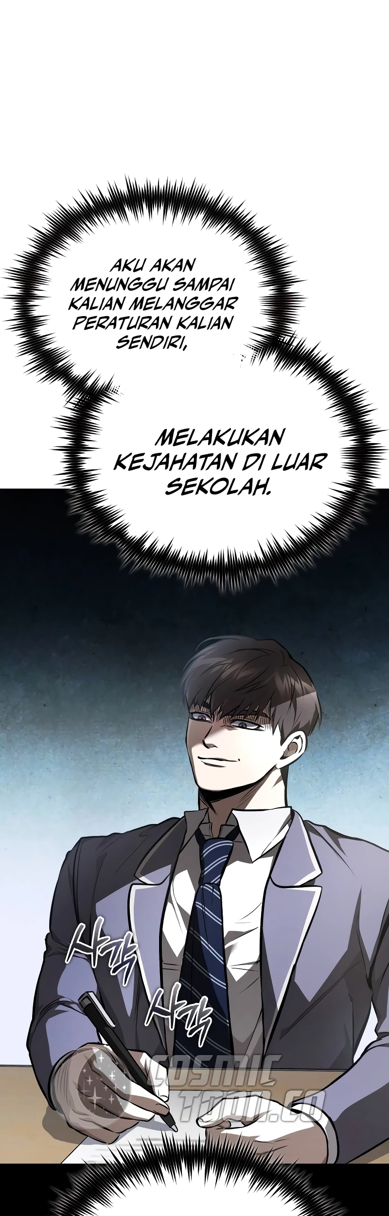 Halaman 68 dari 78