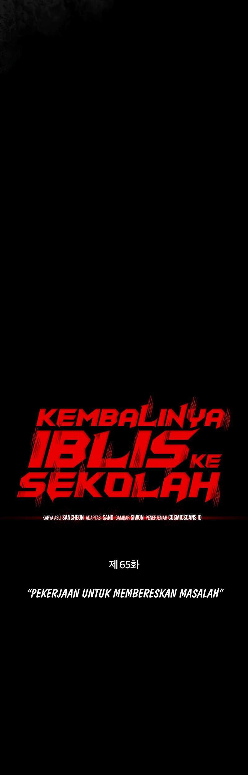 Halaman 23 dari 76