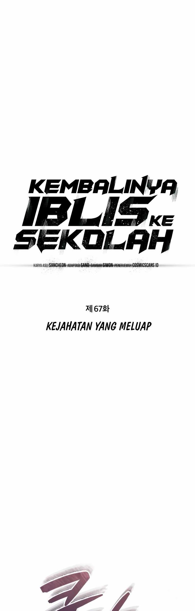 Halaman 7 dari 80