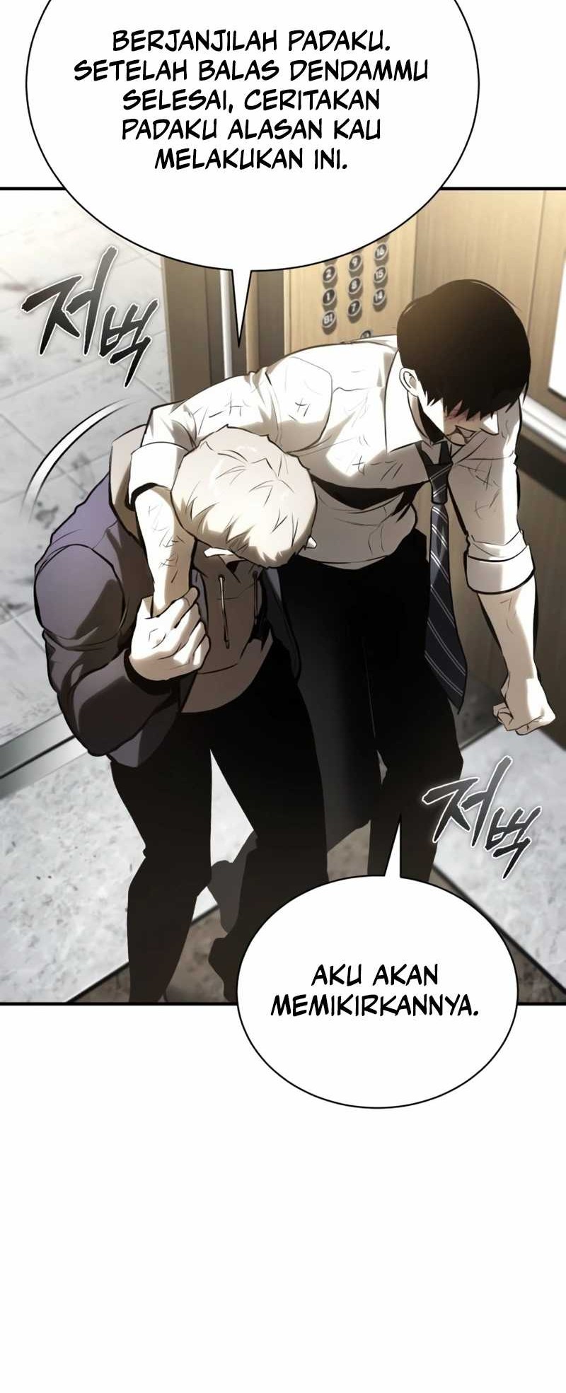 Halaman 76 dari 79