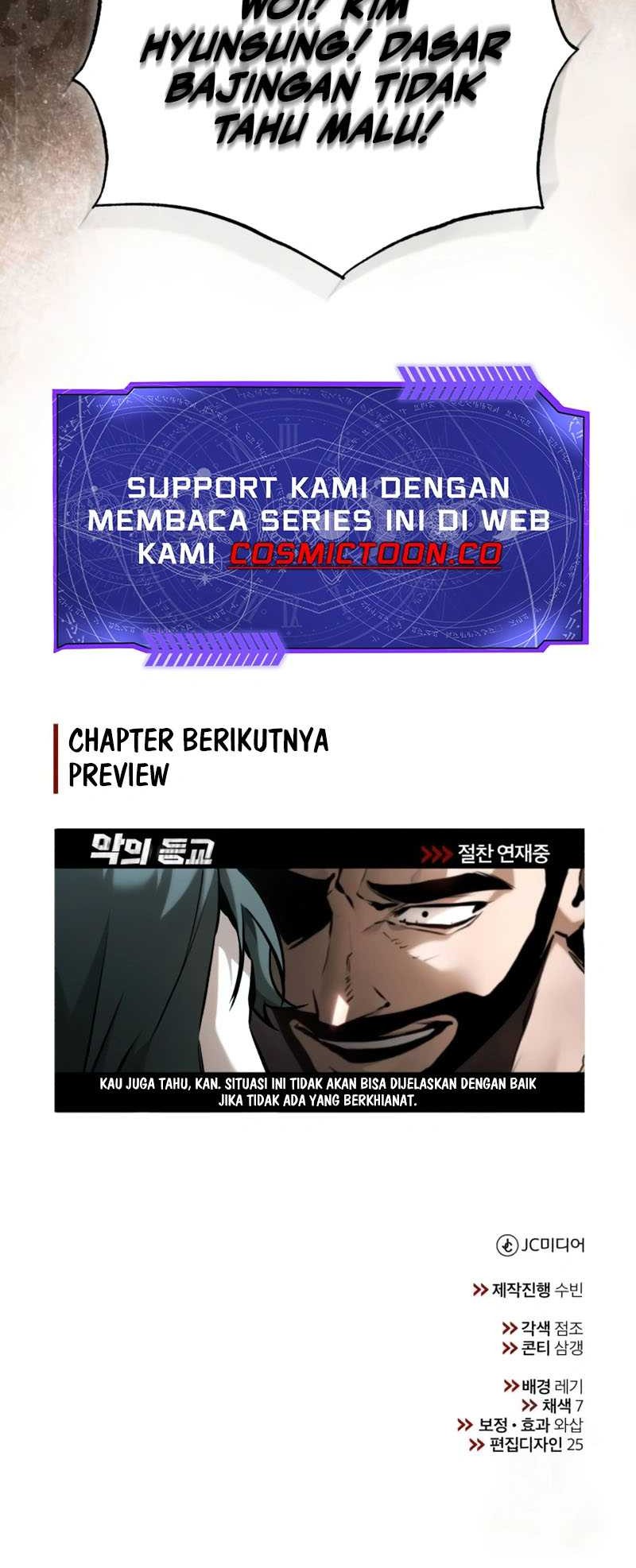 Halaman 79 dari 79