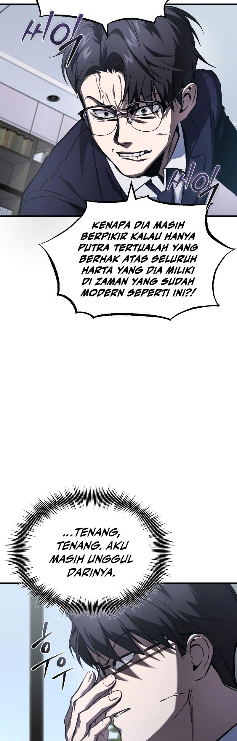 Halaman 51 dari 69