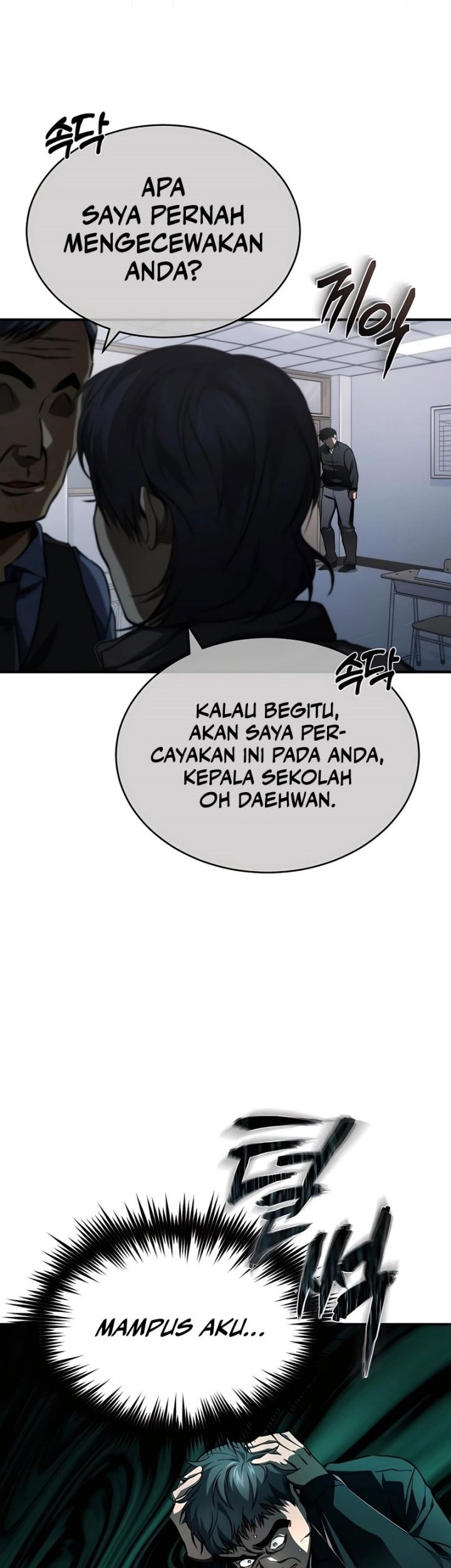 Halaman 64 dari 75