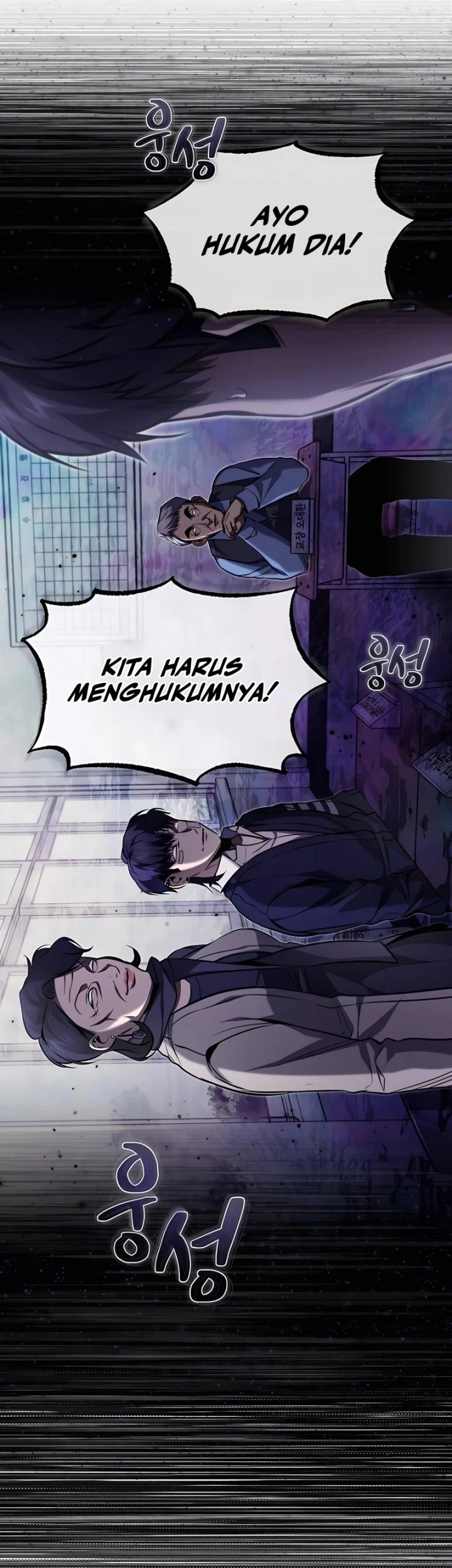 Halaman 42 dari 77