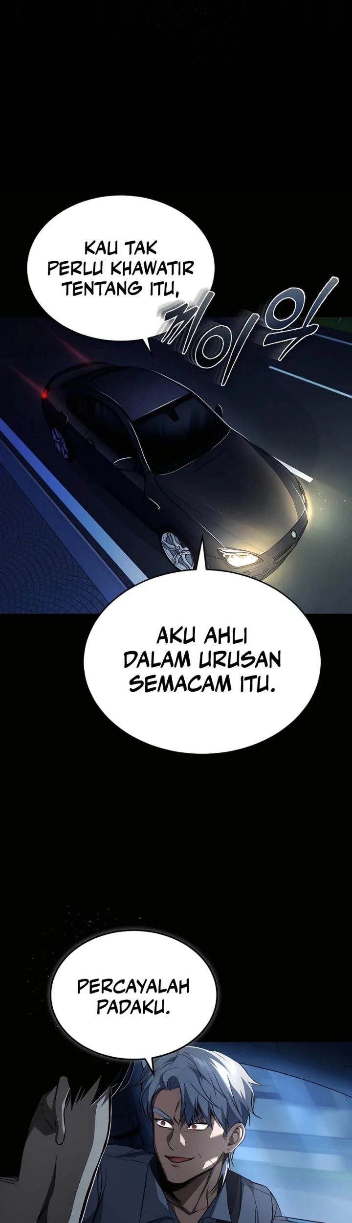 Halaman 71 dari 77