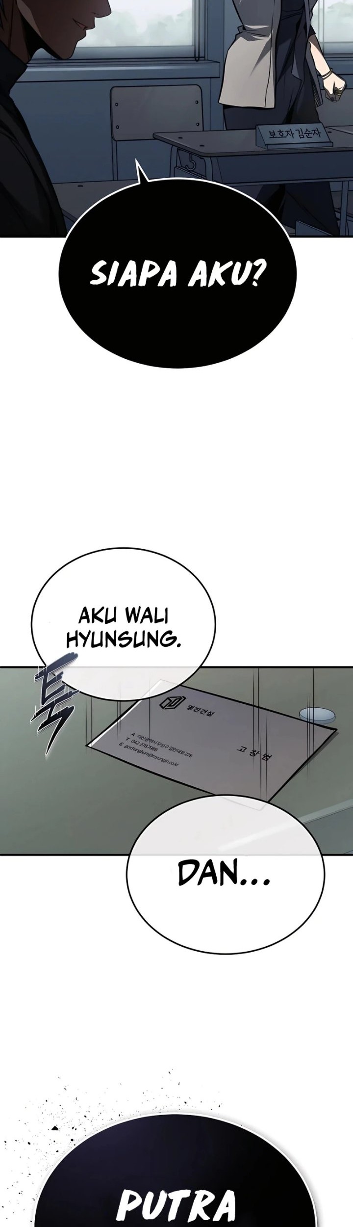 Halaman 74 dari 77